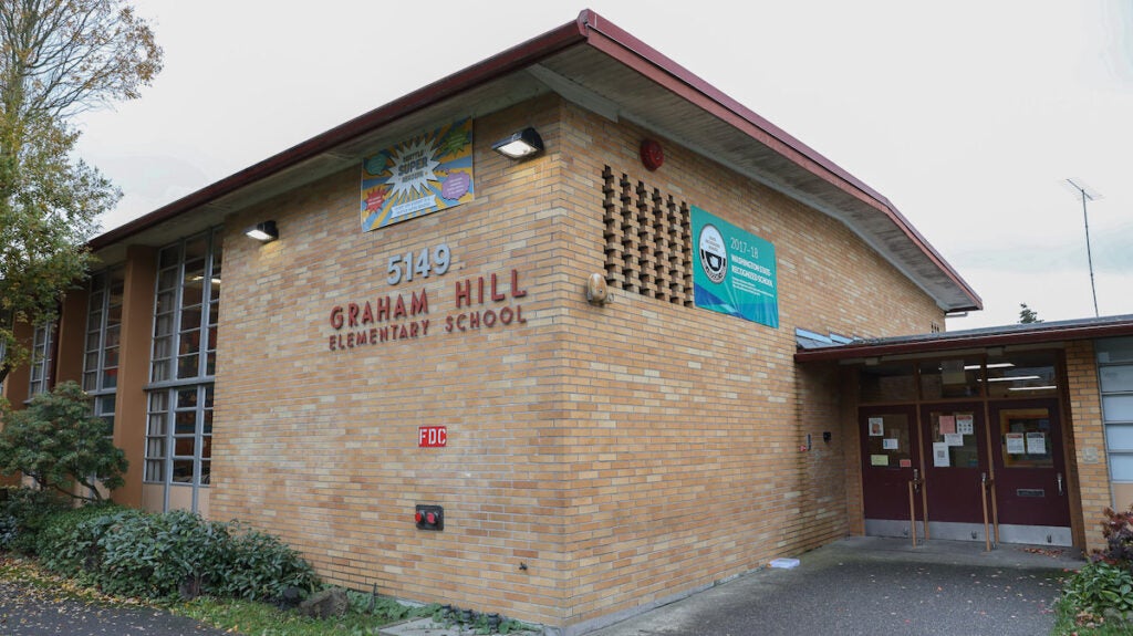 Main front door entrance to Graham Hill Elementary